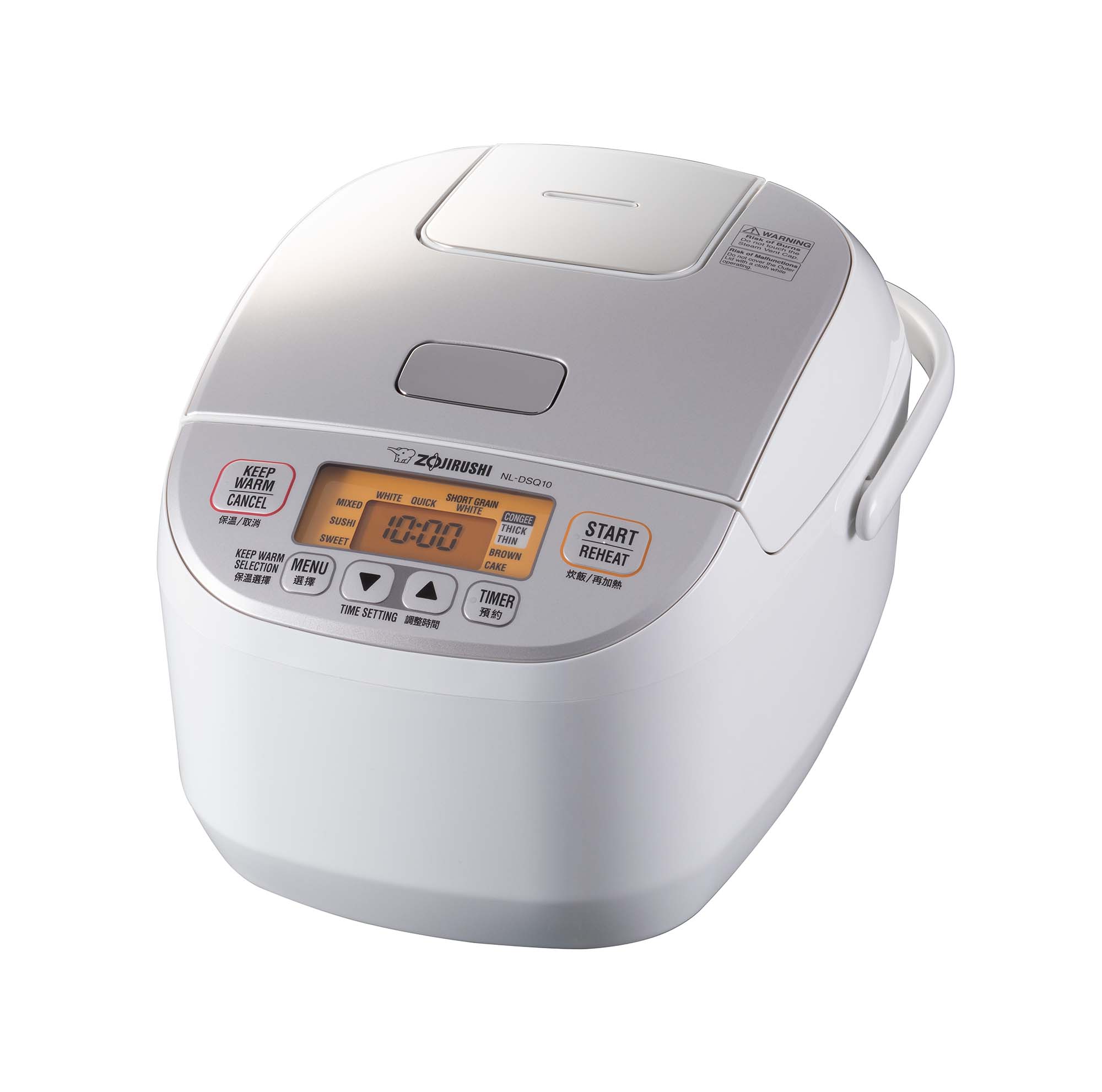 zojirushi rice cooker and warmer