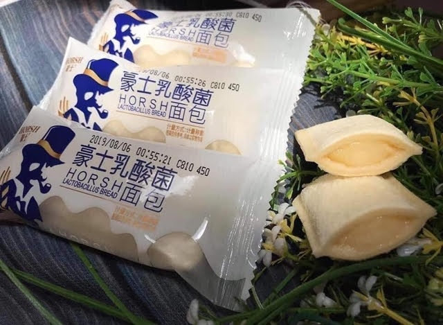 [ Mềm ngon ] Combo 500g bánh SỮA CHUA ĐÀI LOAN