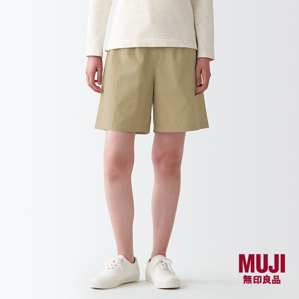 Muji Womens Stretch Jersey Boy Shorts Review