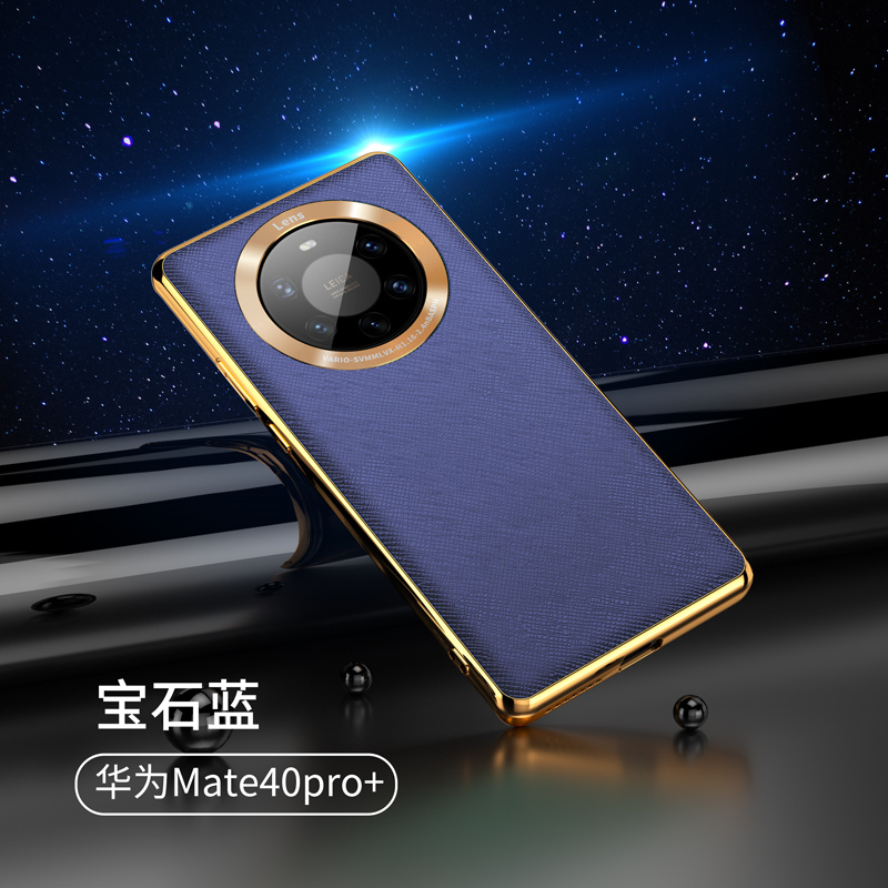 Advanced Plating Frame PU Leather Business Case for Huawei P60 P50 Mate 50 40 Honor 70 60 V40 Nova 11 10 Magic 4 Pro Metal Lens Ring Shockproof Cover