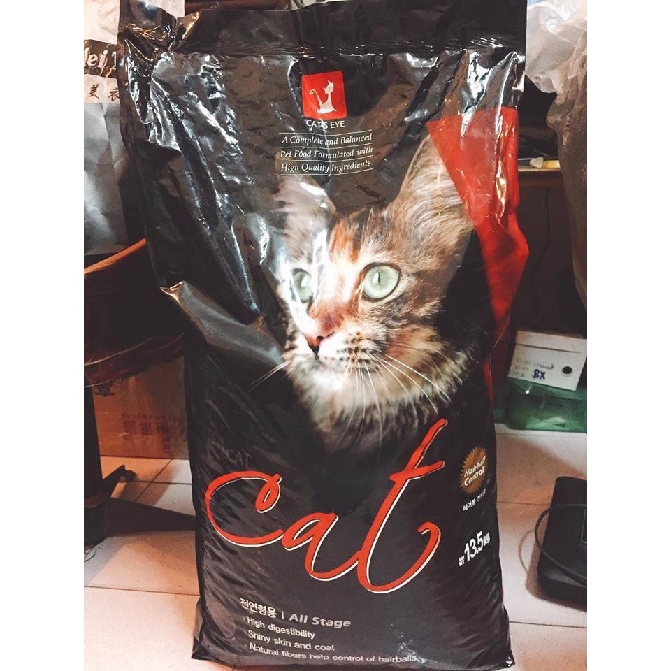 cat eyes thức ăn khô cho mèo 1kg