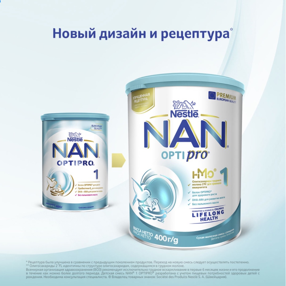 Sữa bột NAN Nga OPTIPRO Đủ Số 1, 2, 3, 4 Lon 800g