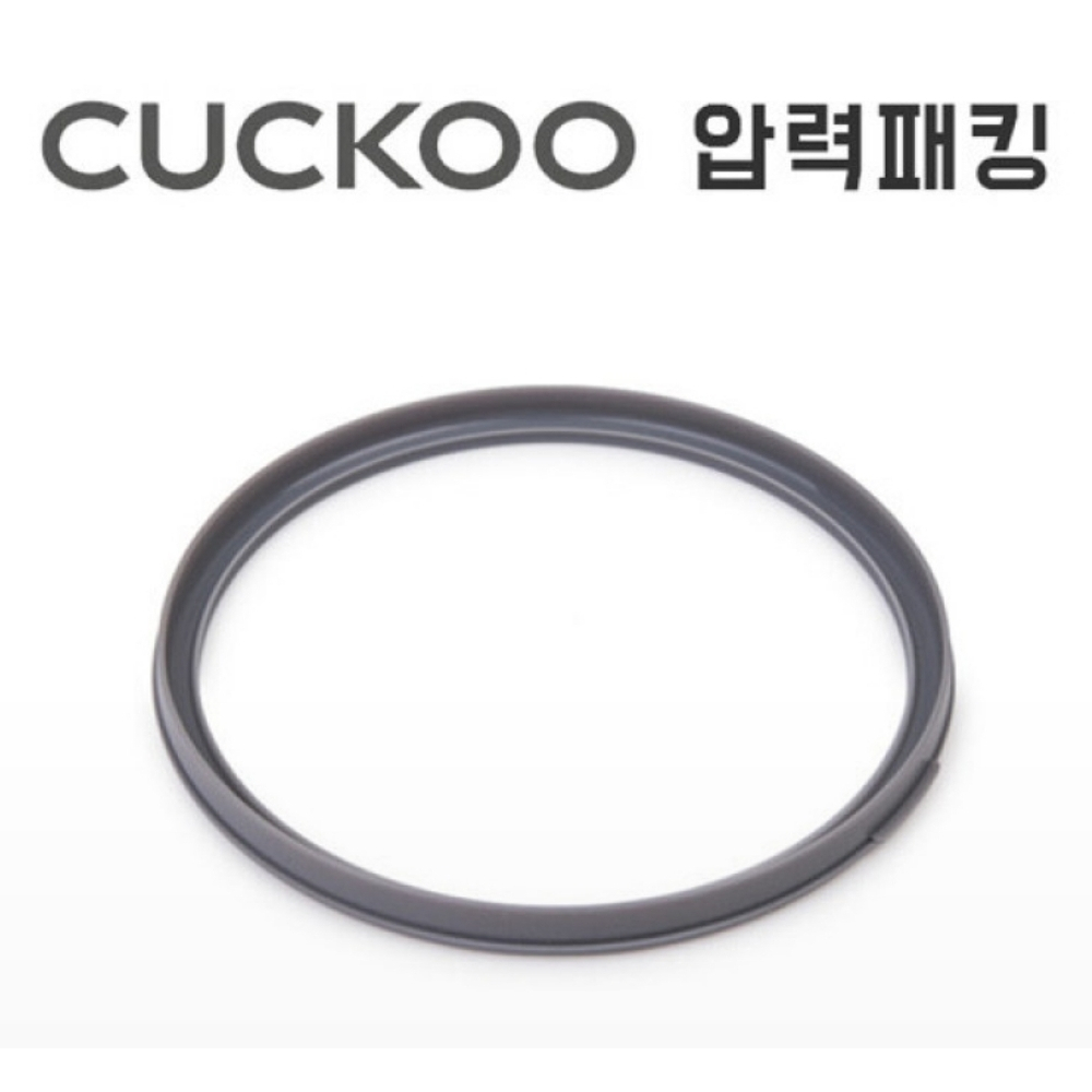 gioăng nồi cơm điện cuckoo mã hvb0680ss