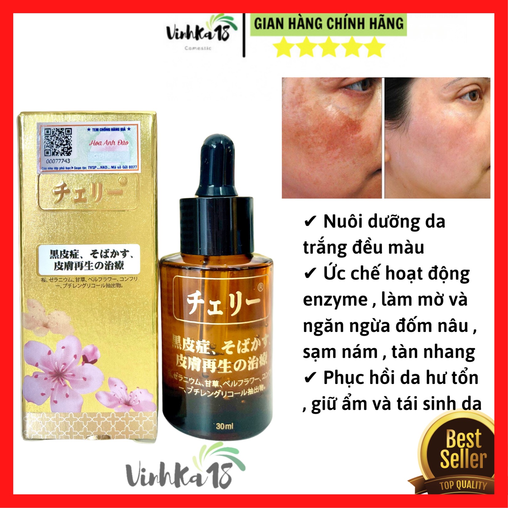[ Chính Hãng ] Serum Hoa Anh Đào Nhật Bản