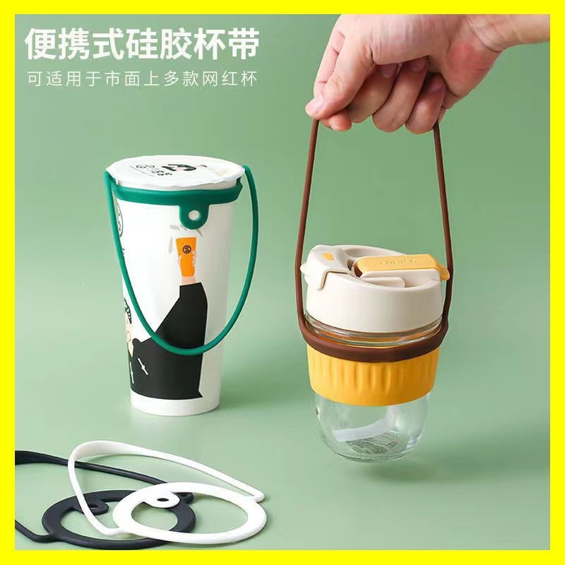 Cốc Silicone tay áo với dây đeo tay cầm Silicone xách tay sáng tạo cốc trà sữa tay áo