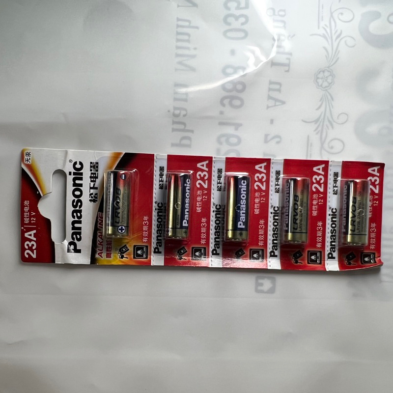 Pin 23A 12V Panasonic Alkaline Chính Hãng