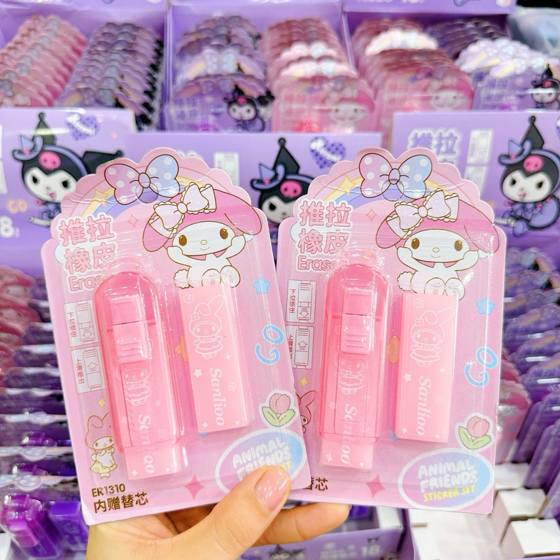 Monroe porno onlayn Yetuk mushuk porno rasmlar