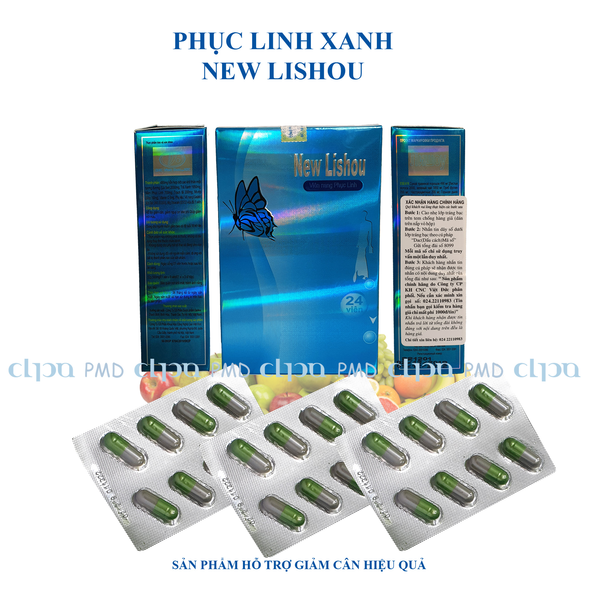 [HCM]PHỤC LINH XANH NEW LISHOU (3 vĩ x 8 viên/ hộp)