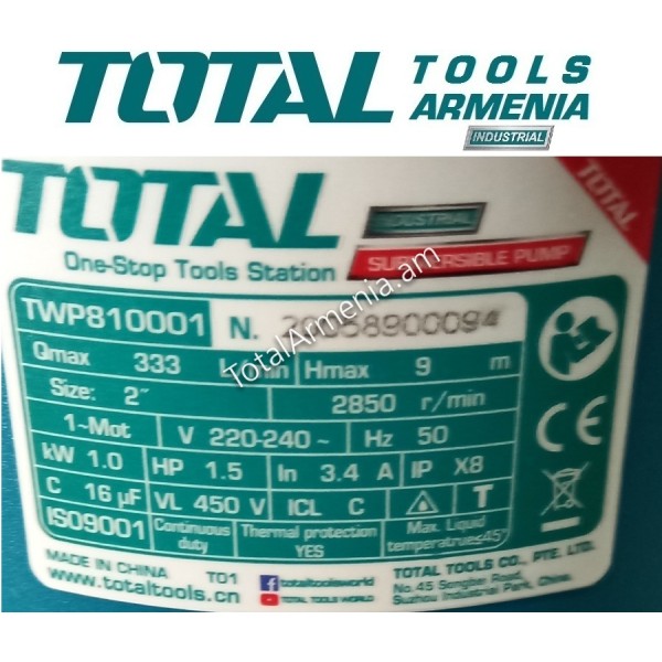 1000W Máy bơm chìm nước thải Total TWP810001