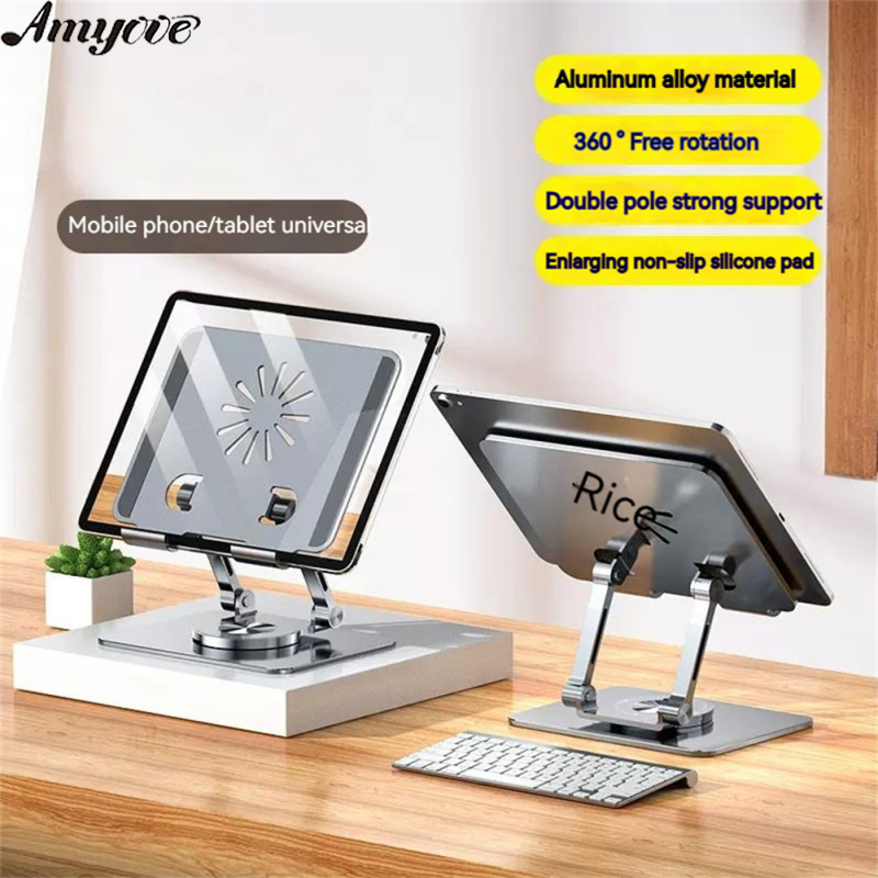 Desktop Tablet Mobile Phone Bracket 360-degree Rotating Multi-angle Height Adjustable Foldable Holder