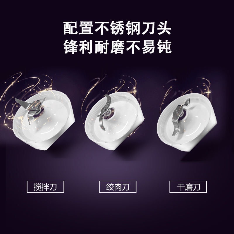 [ HÀNG SẴN ] MÁY XAY SINH TỐ BEAR - 3 CỐI - 2 TỐC ĐỘ [ TOMBEN HOME] [ CHÍNH HÃNG BEAR ]