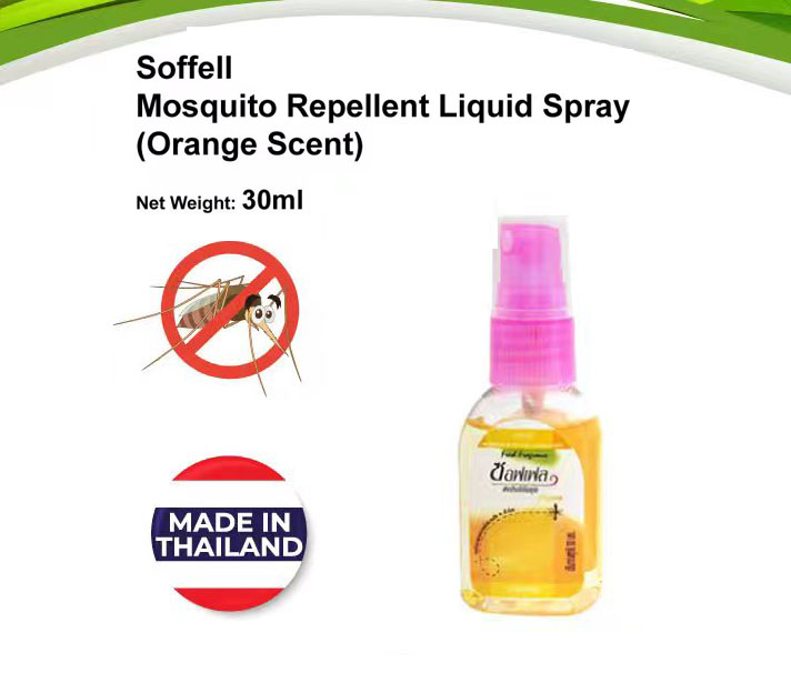Soffell Mosquito Repellent Liquid Spray 30ml/80ml Lazada PH