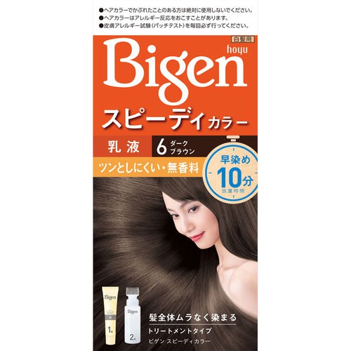 Kem nhuộm tóc phủ bạc Bigen thảo mộc Nhật Bản