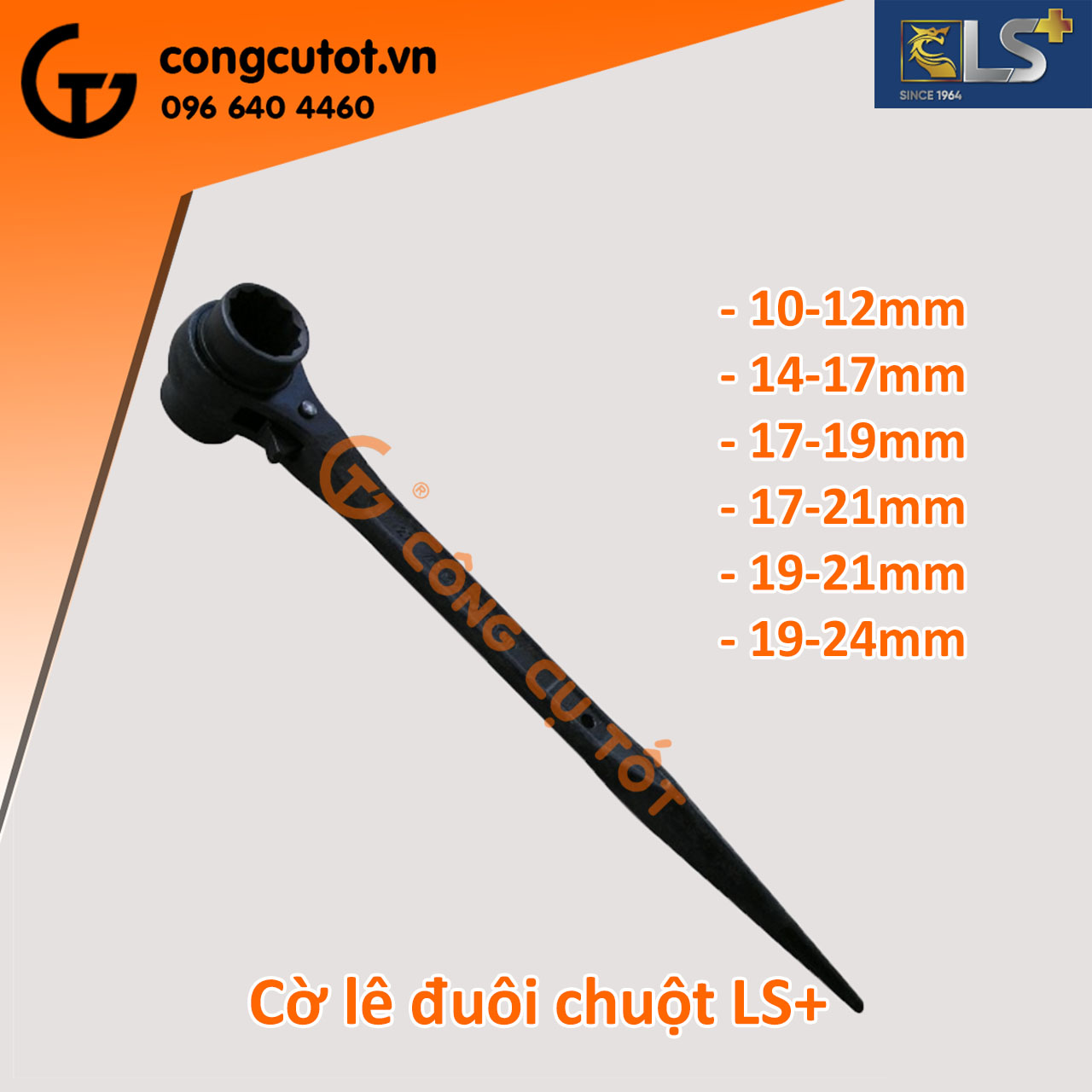 Cờ lê đuôi chuột hiệu LS+ size tùy chọn