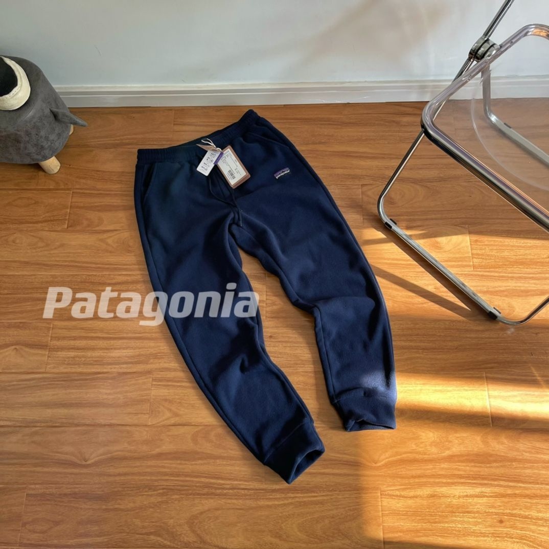Patagonia P-6 Big Label Uprisal Sweatpant - Men's - Clothing