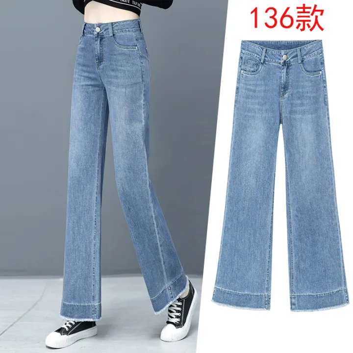 low rise dad jeans