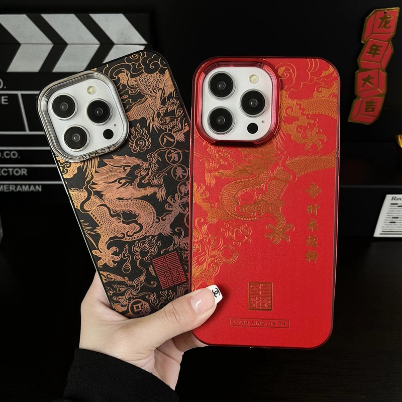 【Chinese New Year/Dragon/case】compatible for iPhone 15 14 13 12 pro max case