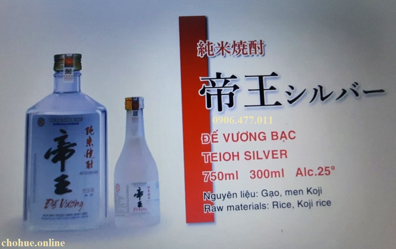 Shochu Đế Vương bạc 750ml - Chợ Huế Online