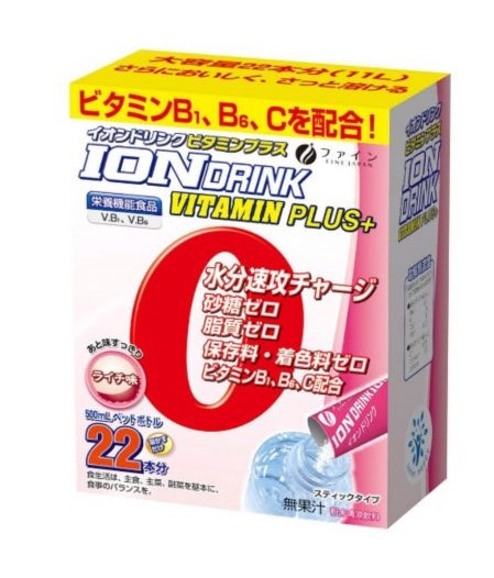 IONDRINK - ORESOL HẠ SỐT NHẬT BẢN