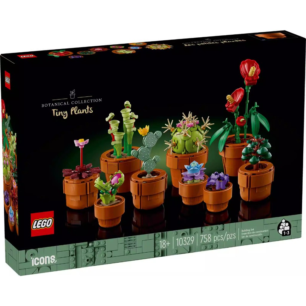 Lego 10329 tiny plants - cây nhỏ