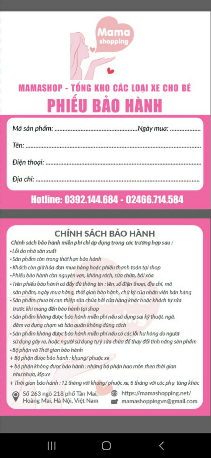 Xe đạp trẻ em cao cấp khung nhôm LANQ40 vành đúc khung rút - HÀNG NHẬP KHẨU CHÍNH HÃNG
