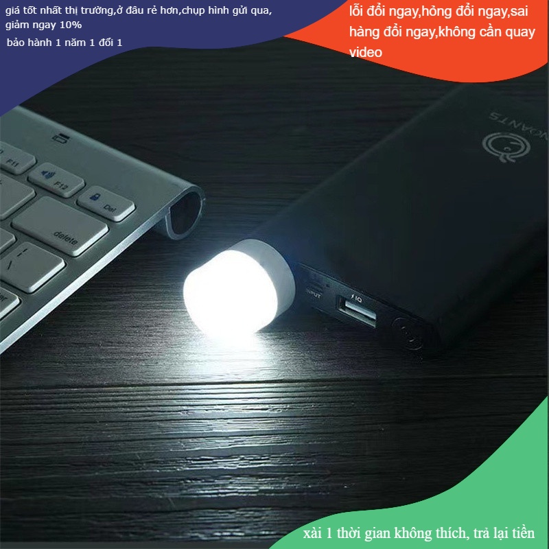 Đèn led mini, đèn ngủ đọc sách bảo vệ mắt cống USB DUASHOP.