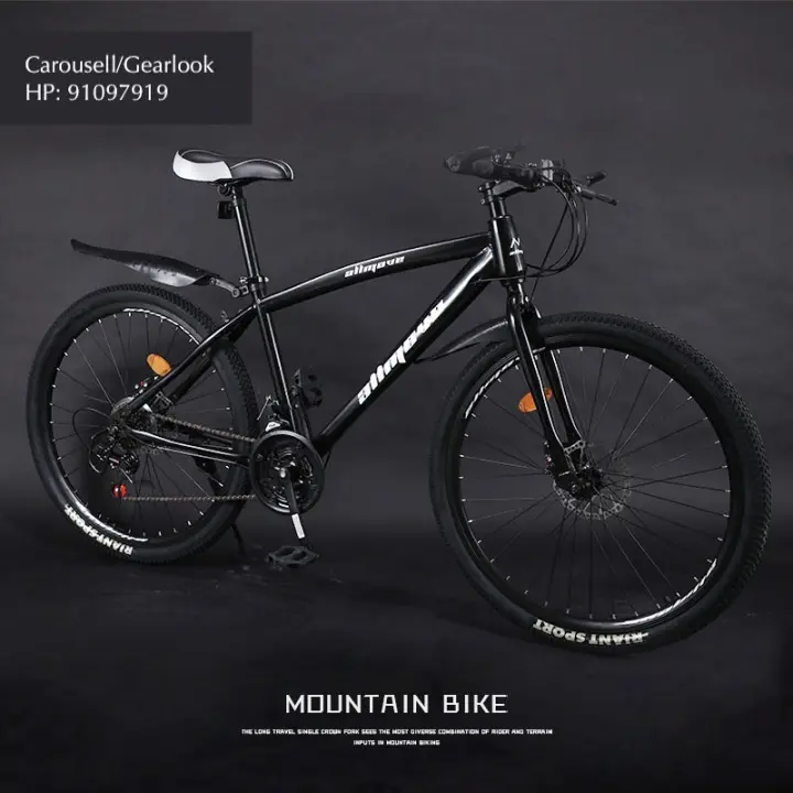 26 inch 21 speed mountain bike