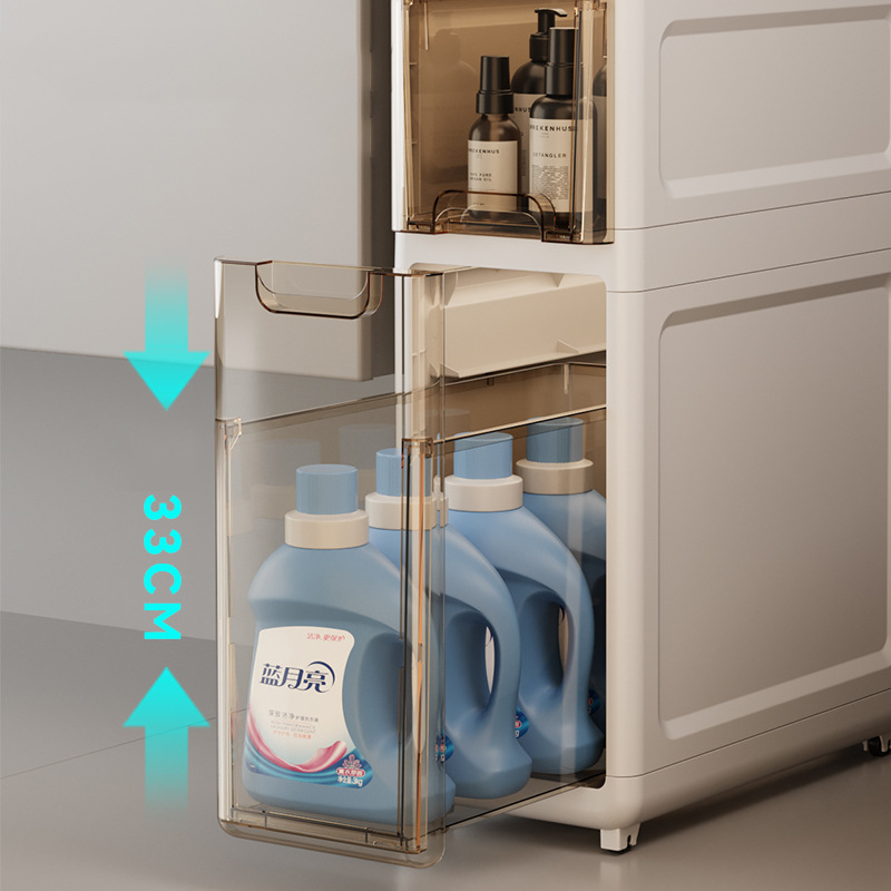Kitchen, refrigerator, storage cabinet, bathroom gap, drawer-type waterproof storage cabinet, simple four-layer sideboard