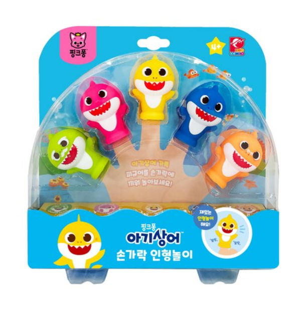 [Official] Baby Shark Finger Puppet Toy Use as Cake Topper Baby Shark