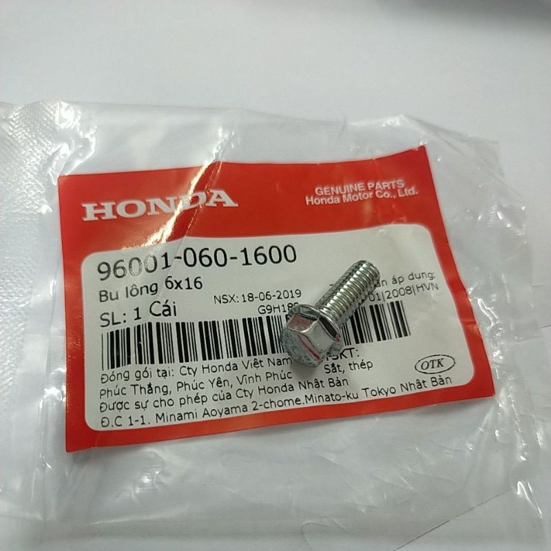 Ốc bát kẹp dây dầu Honda