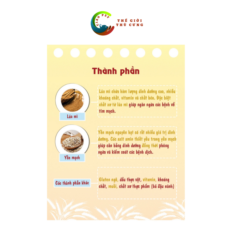 Bánh Quy Yến Mạch Bowwow Cho Chó Mèo