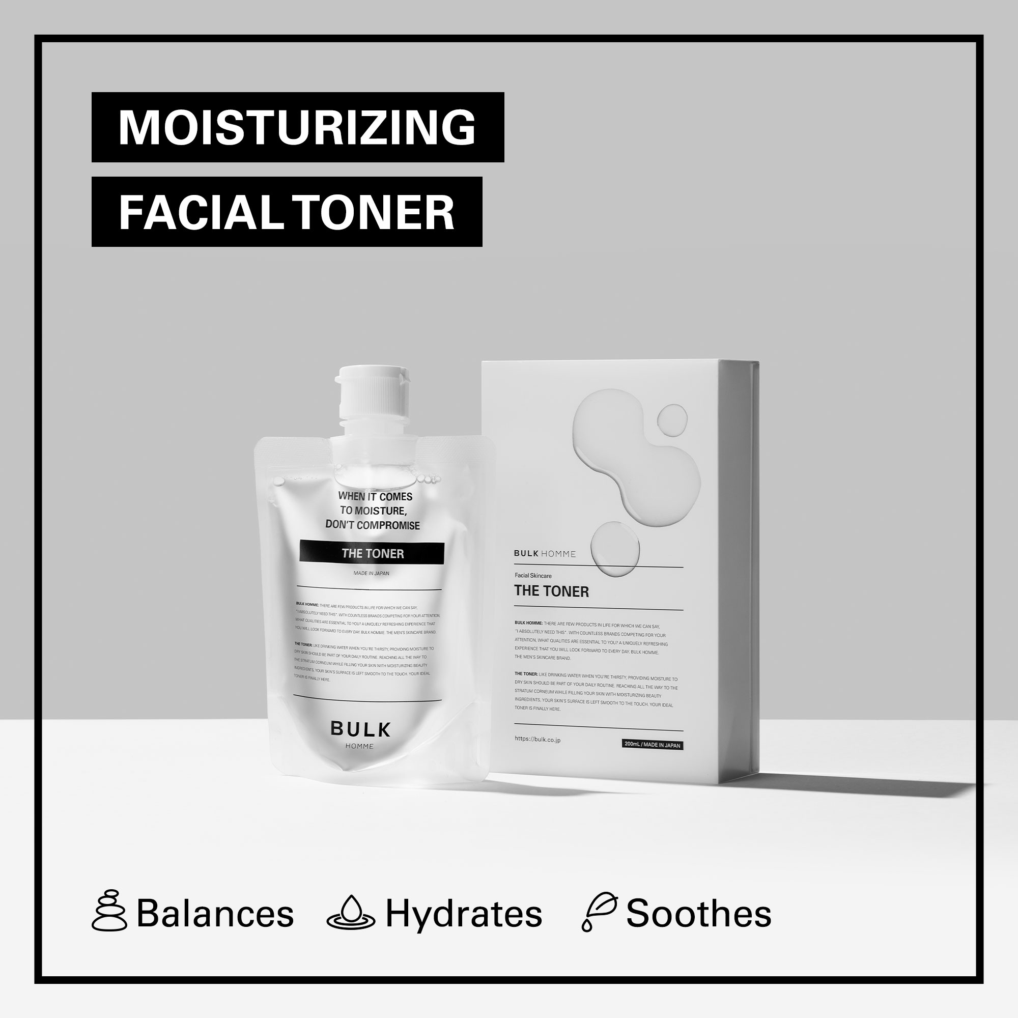 BULK HOMME THE TONER 200ml　THELOTION 100 BULK HOMME THE TONER 200ml THELOTION 100 Bulk Homme The