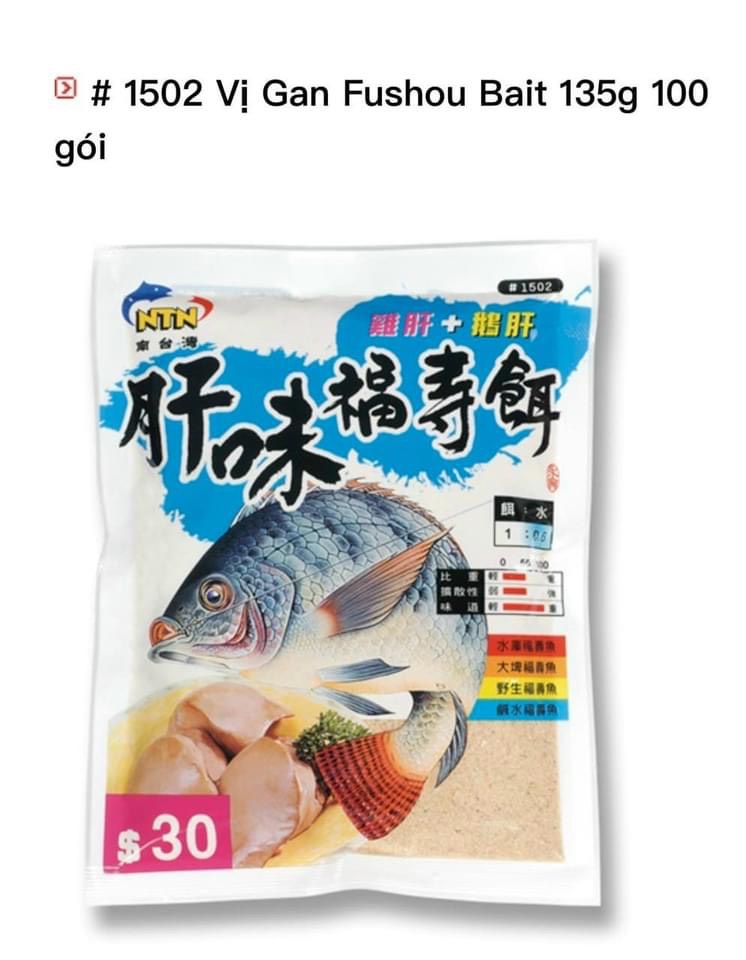 cám câu cá rô phi NTN vị Gan, TÔm