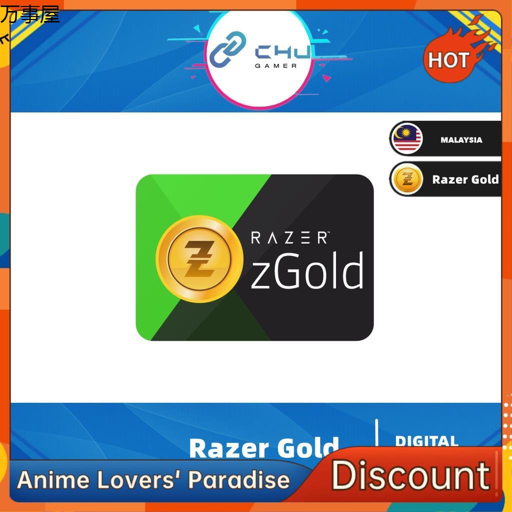 Payment Method - Razer Gold
