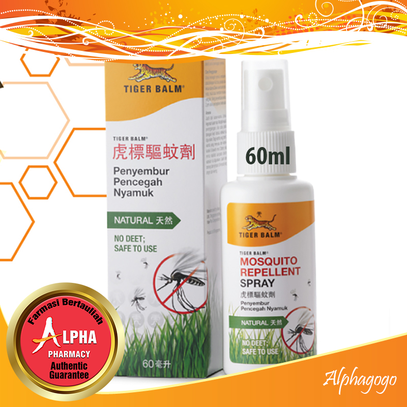 Tiger Balm Mosquito Repellent Spray 60ml 虎标驱蚊喷雾剂 Penyembur Pencegah ...