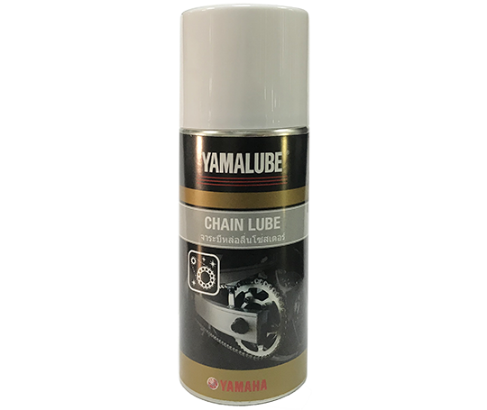 DẦU XÍCH YAMALUBE 120ML - CHAIN LUBE