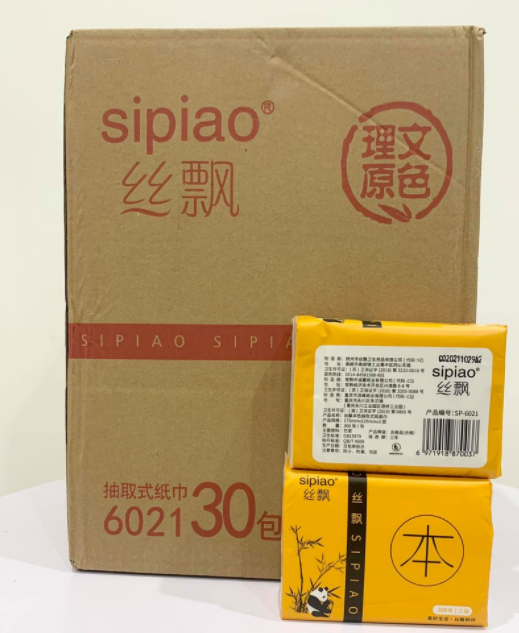 Khăn giấy Sipao Gấu trúc- Hàng nội địa (gói 300 tờ)