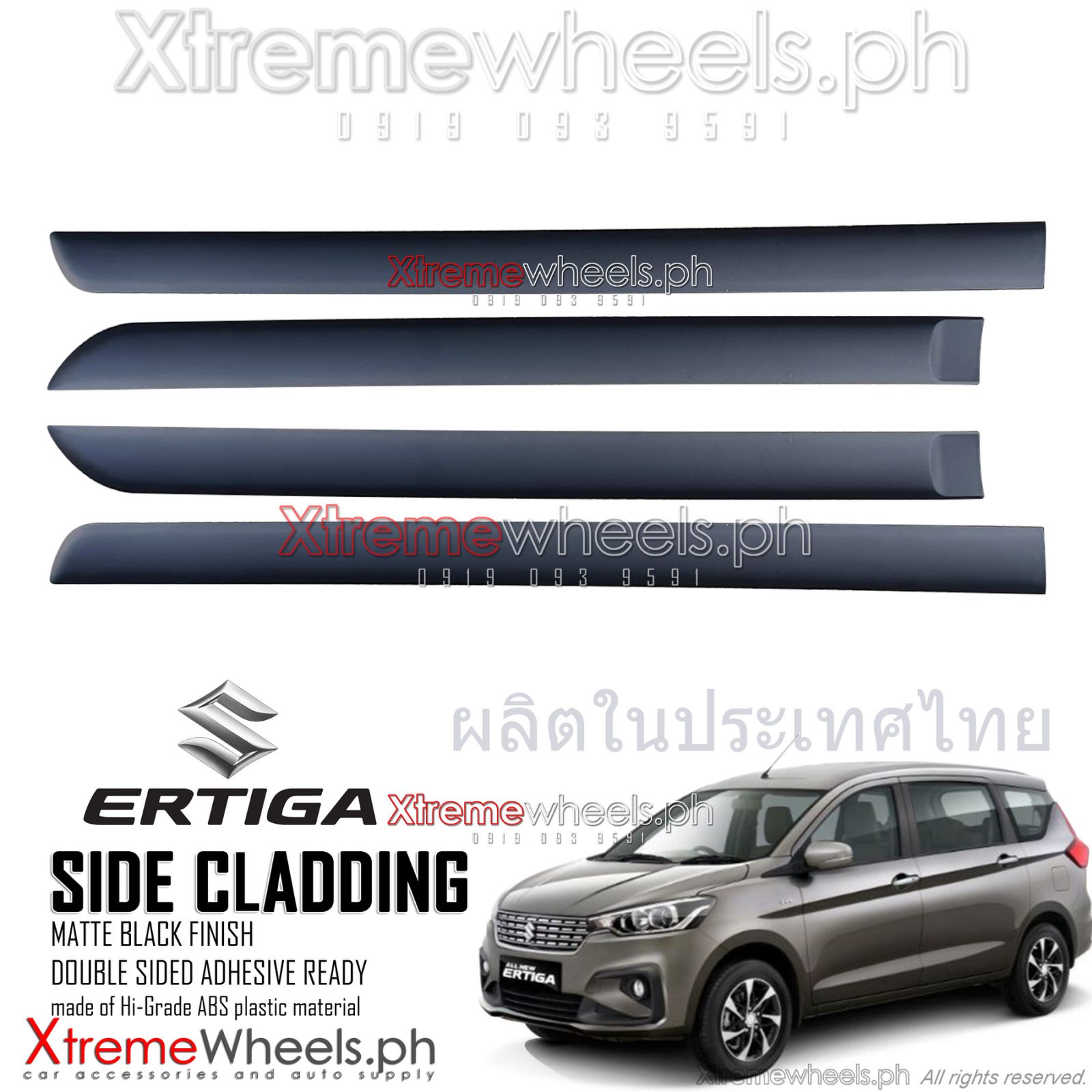 Suzuki Ertiga 20152022 Side Moulding / Door Cladding Protector Matte