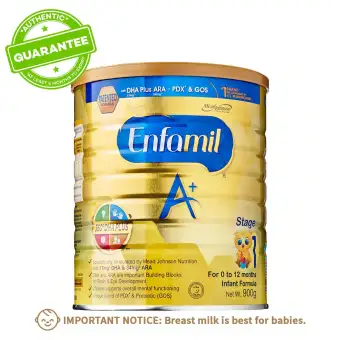 enfamil 1