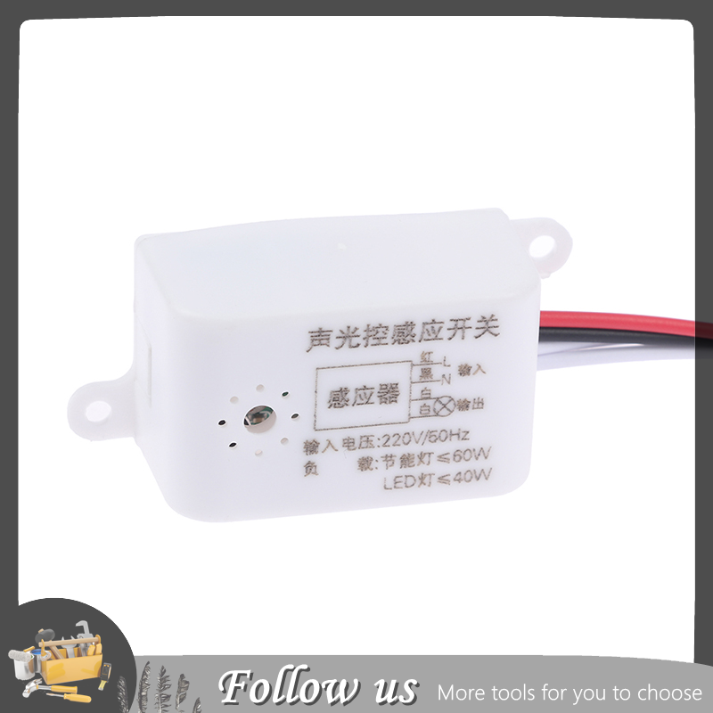 【FUN】 220V Voice Sensor Switch Indoor Intelligent Auto On Off Lights Switch Detector