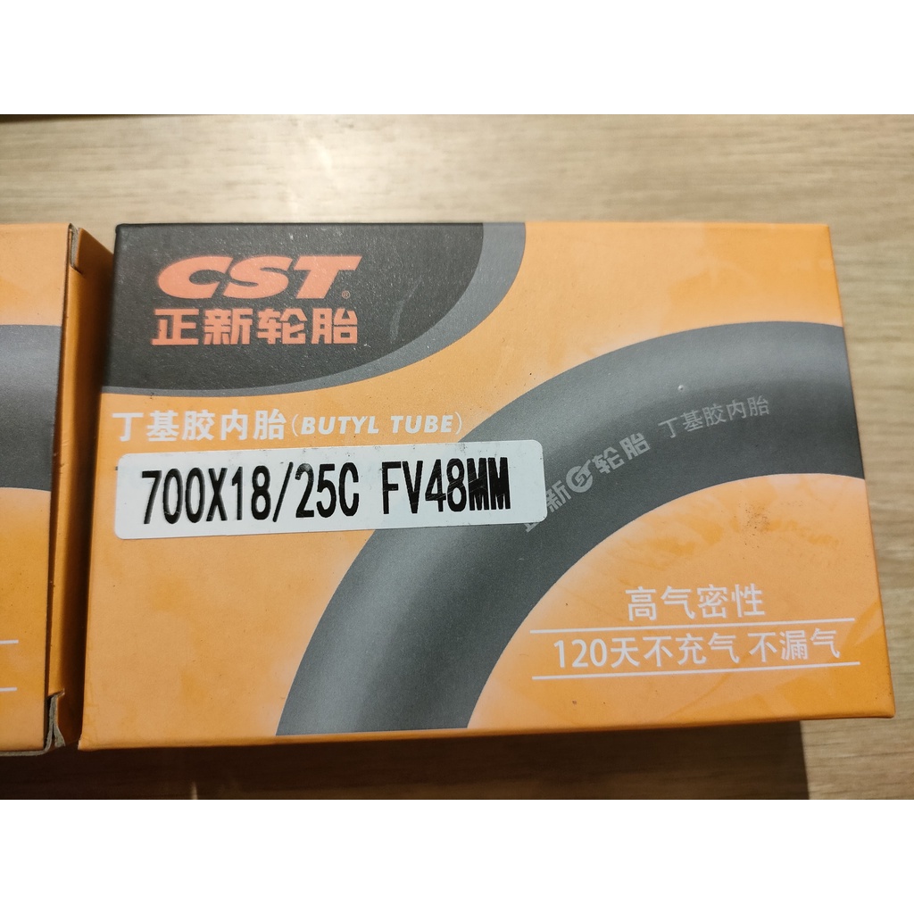 Xăm xe đạp cst 700x18-25C 48mm van gạo