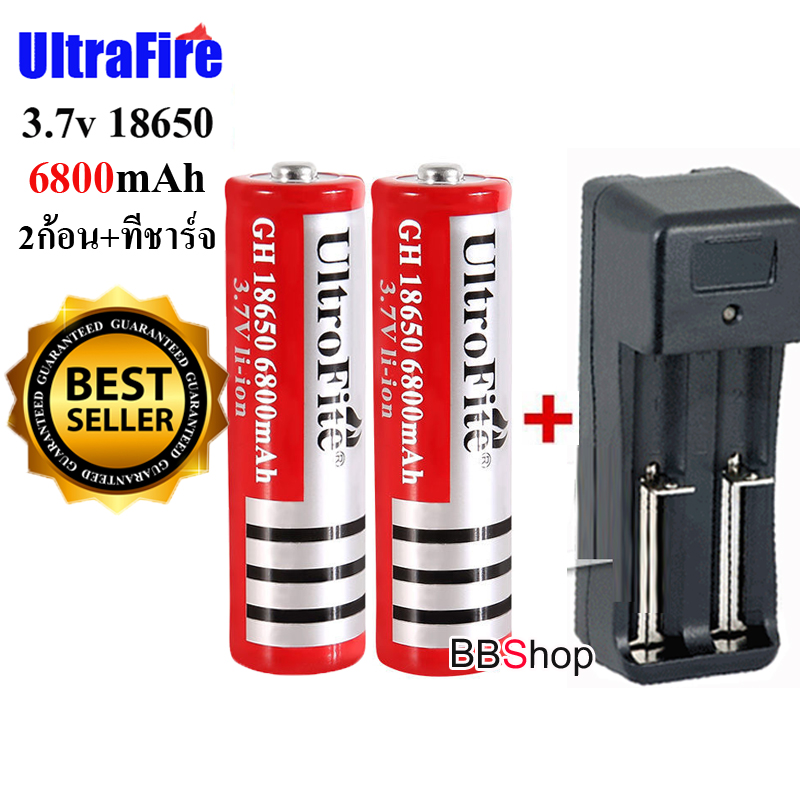 Ultrafire ถ่านชาร์ต รุ่น UltraFire 18650 ถ่าน 3.7V 6800 mAh 2ก้อน ฟรี ...