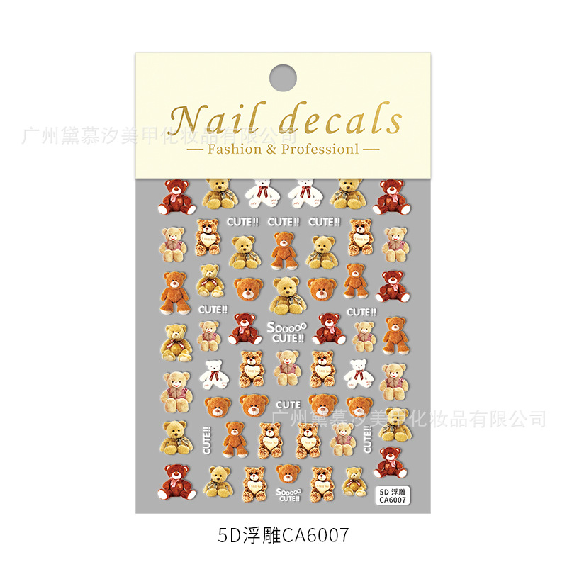 Sticker Nail 5D Lụa Nổi | Gấu Teddy Vàng | Hình Dán Móng Tay CA