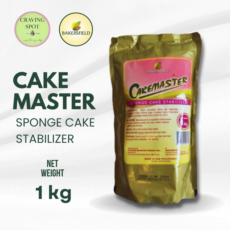 SP Cake Emulsifier. Emulsifying Agent Cooking Additive Ingredient Sponge  Bakery | eBay