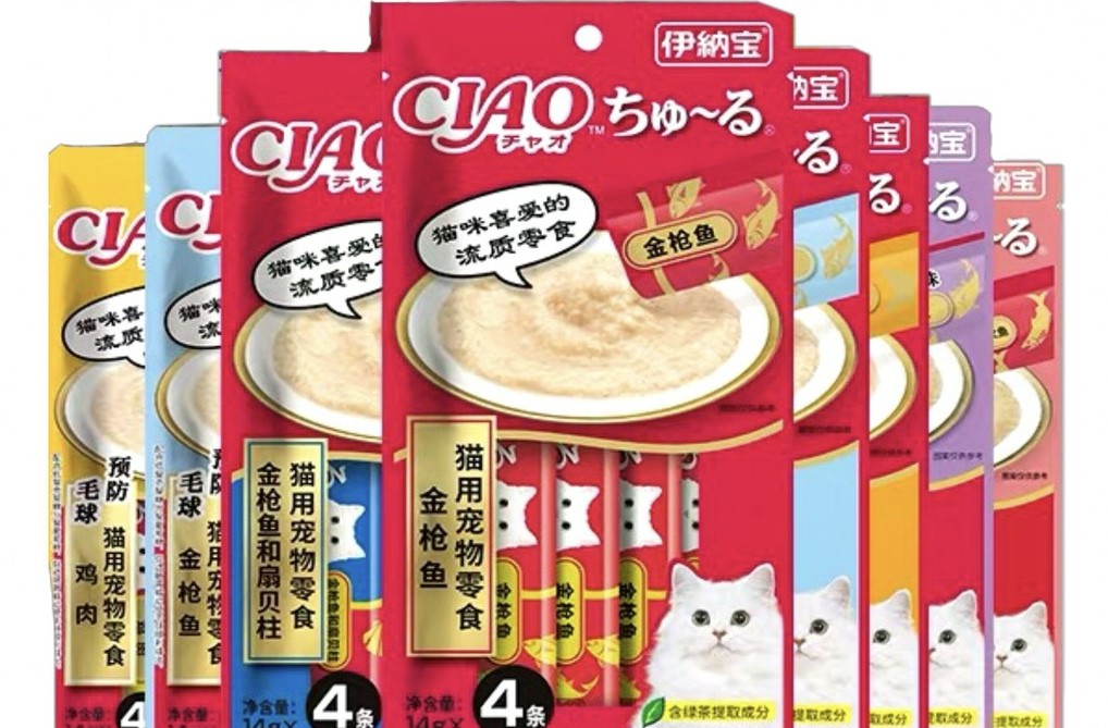 COMBO 5 GÓI Súp thưởng CIAO CHURU cho Mèo -MIX VỊ thumbnail