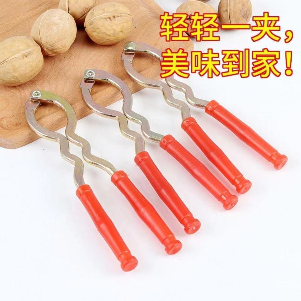 Kìm tách quả óc chó chuyên dụng 17x4cm