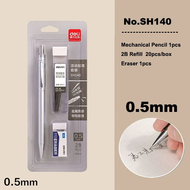 Deli SH140 Mechanical Pencil 0.5mm 2B Lead Pencil Refill.