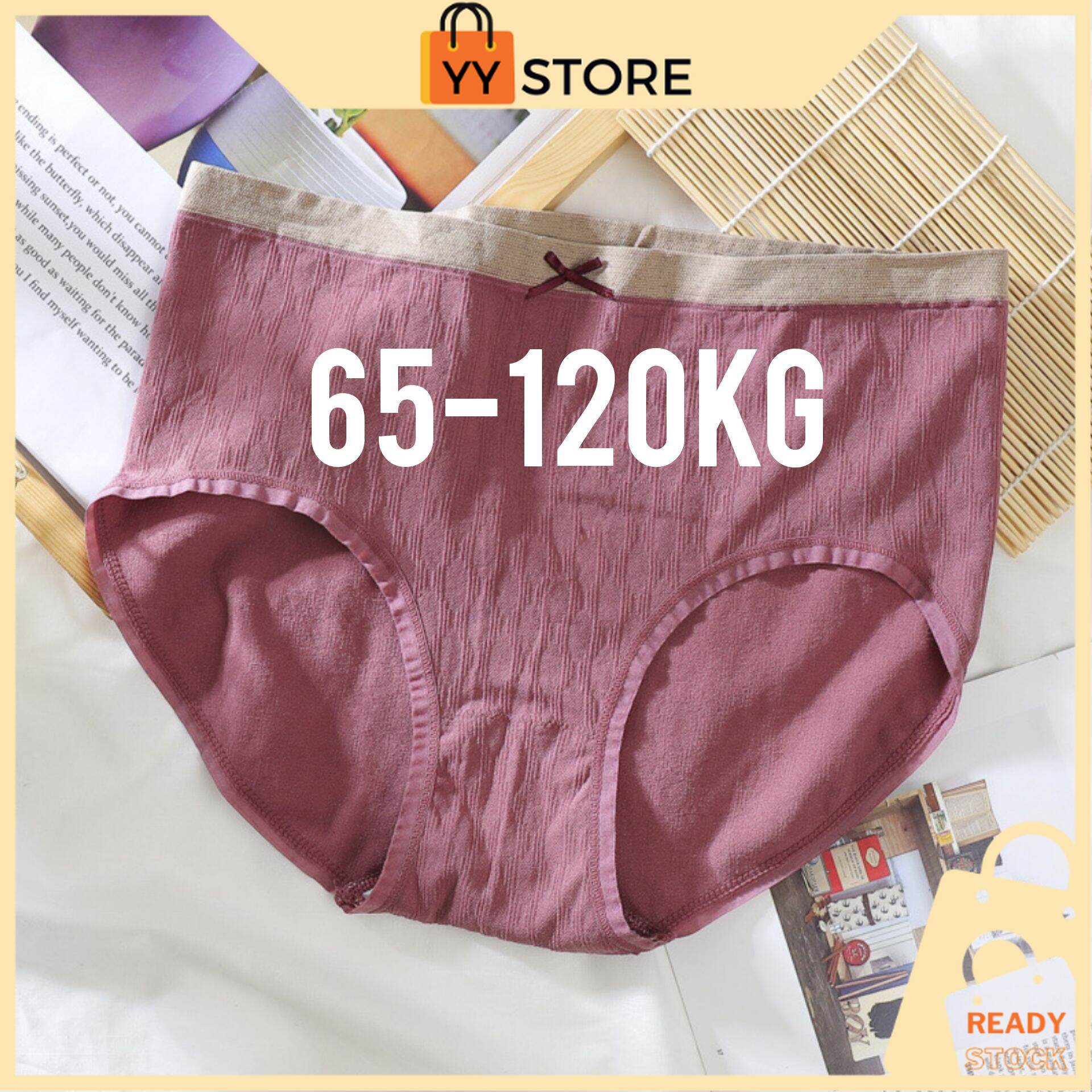 YY] Plus Size 40-120kg Underwear Panties Seluar Dalam Wanita Mid Waist女性大码内裤