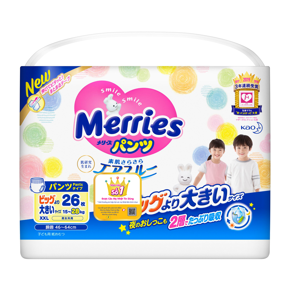 Tã/bỉm quần Merries size XXL - 26 miếng (Cho bé 15 - 28kg)