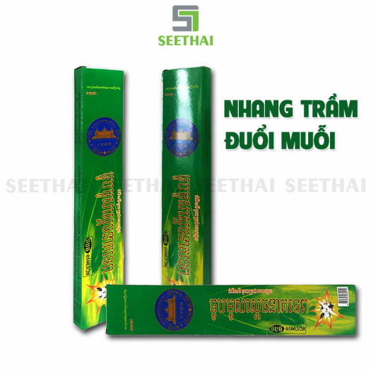 Hương muỗi, nhang đuổi muỗi